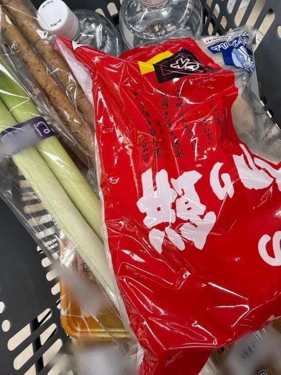 もうすぐ無くなる