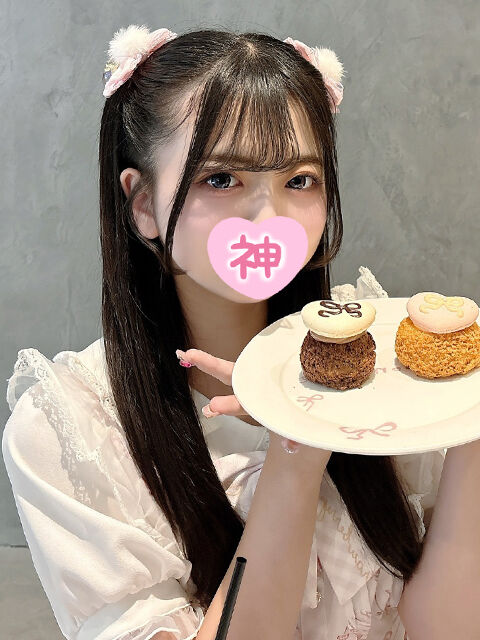 相性って大事？？？