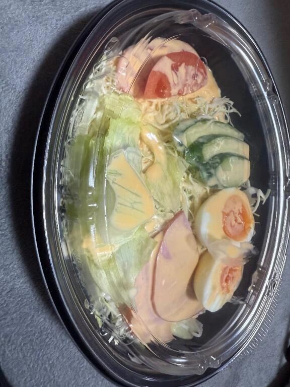 フレンチサラダ綾味わってから