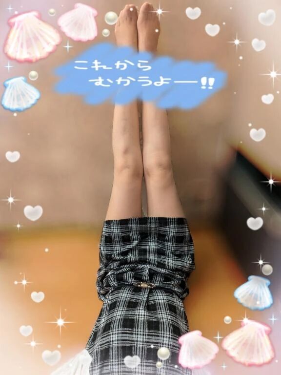 ❤️Y様❤️向かっております❤️