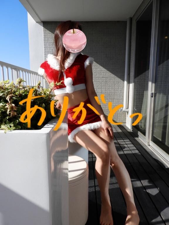 [お題]from:今はメールかなさん