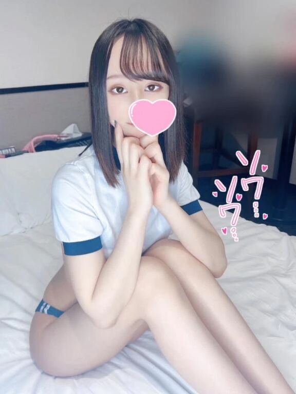 残り2日限定❗️