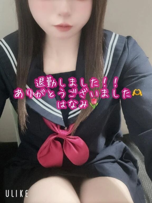 退勤しました！！