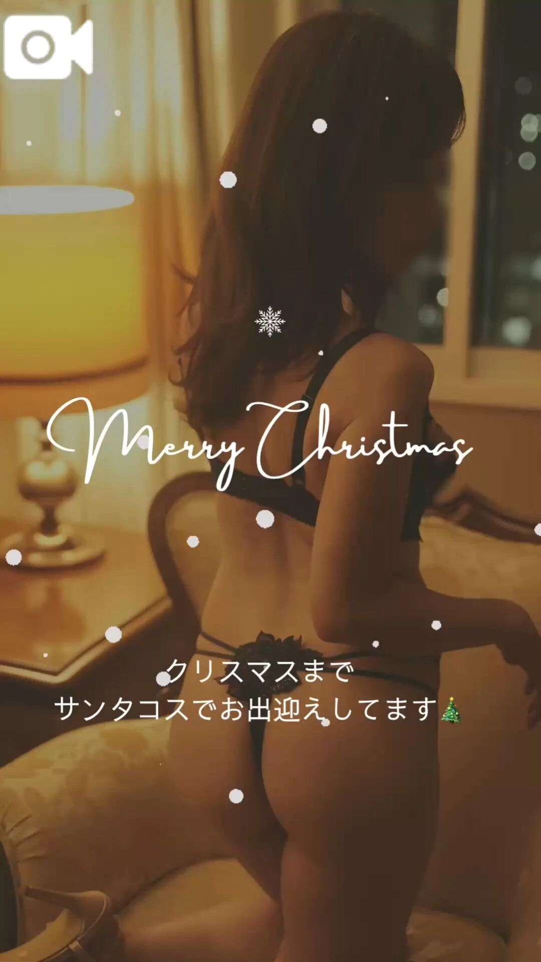 あと10日ーっ&hearts;