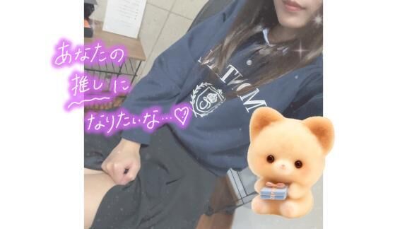  2回戦でも余裕で♡♡♡♡