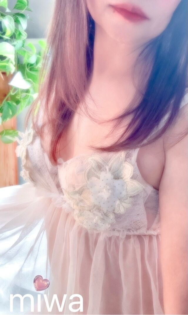 お誘いありがとうございます