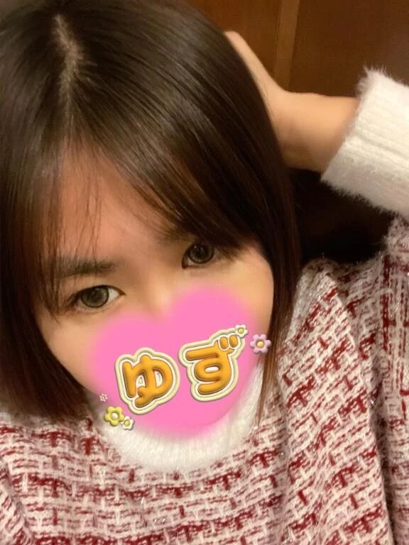 今からしゅっきーん❤️