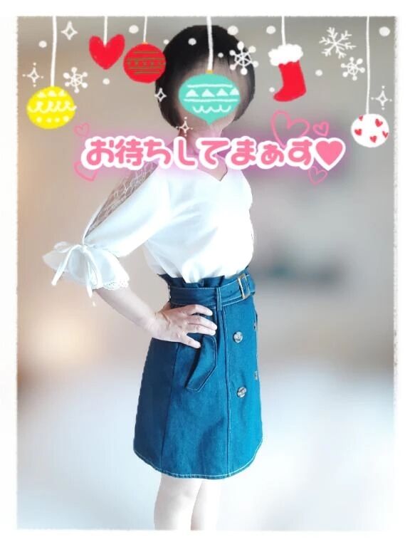 勺お待ちしております勺