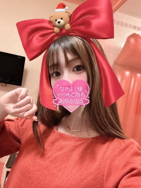 せっかくのクリスマス♡