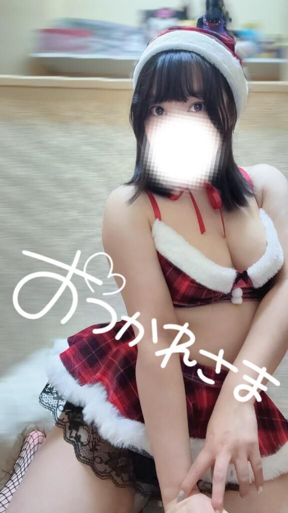 もらったら返す♡