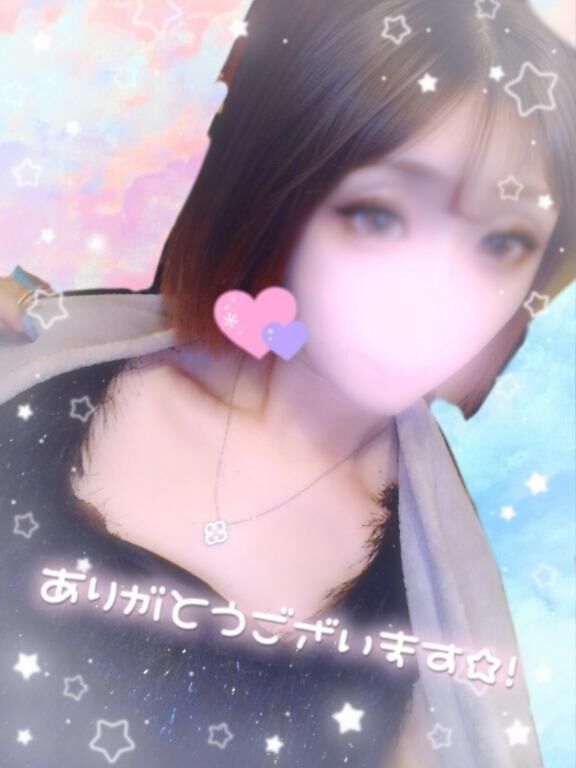 ご予約♡  ♡♡-♡