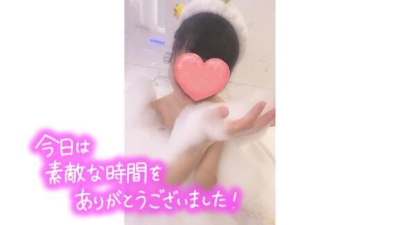   ぬるぬるしたい♡♡♡♡