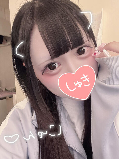 自宅のお兄さんへ