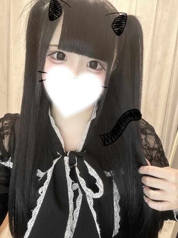 向かいます！♡