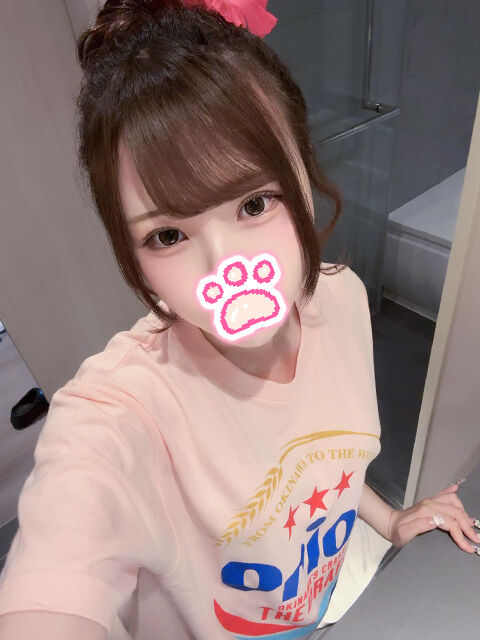 初めましてのお兄さん♡