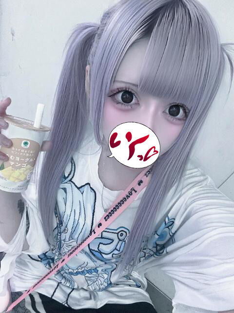 はじめてのアナルえっち