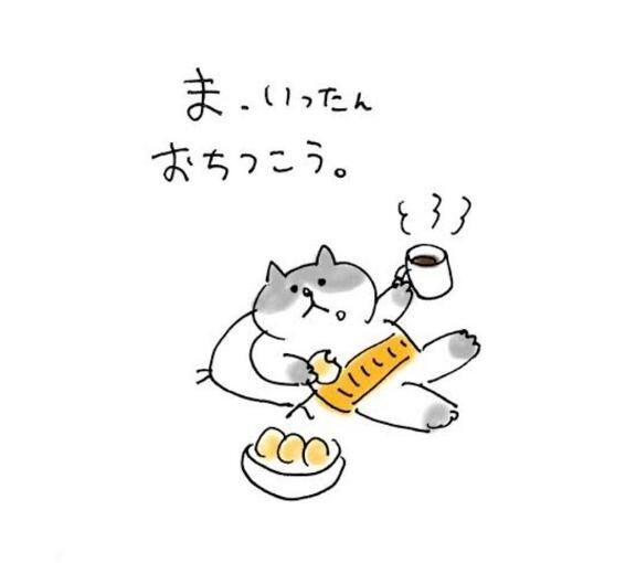 [お題]from:変態パンストPちゃんさん