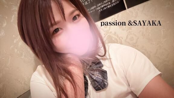 ♡ありがとうございました♡