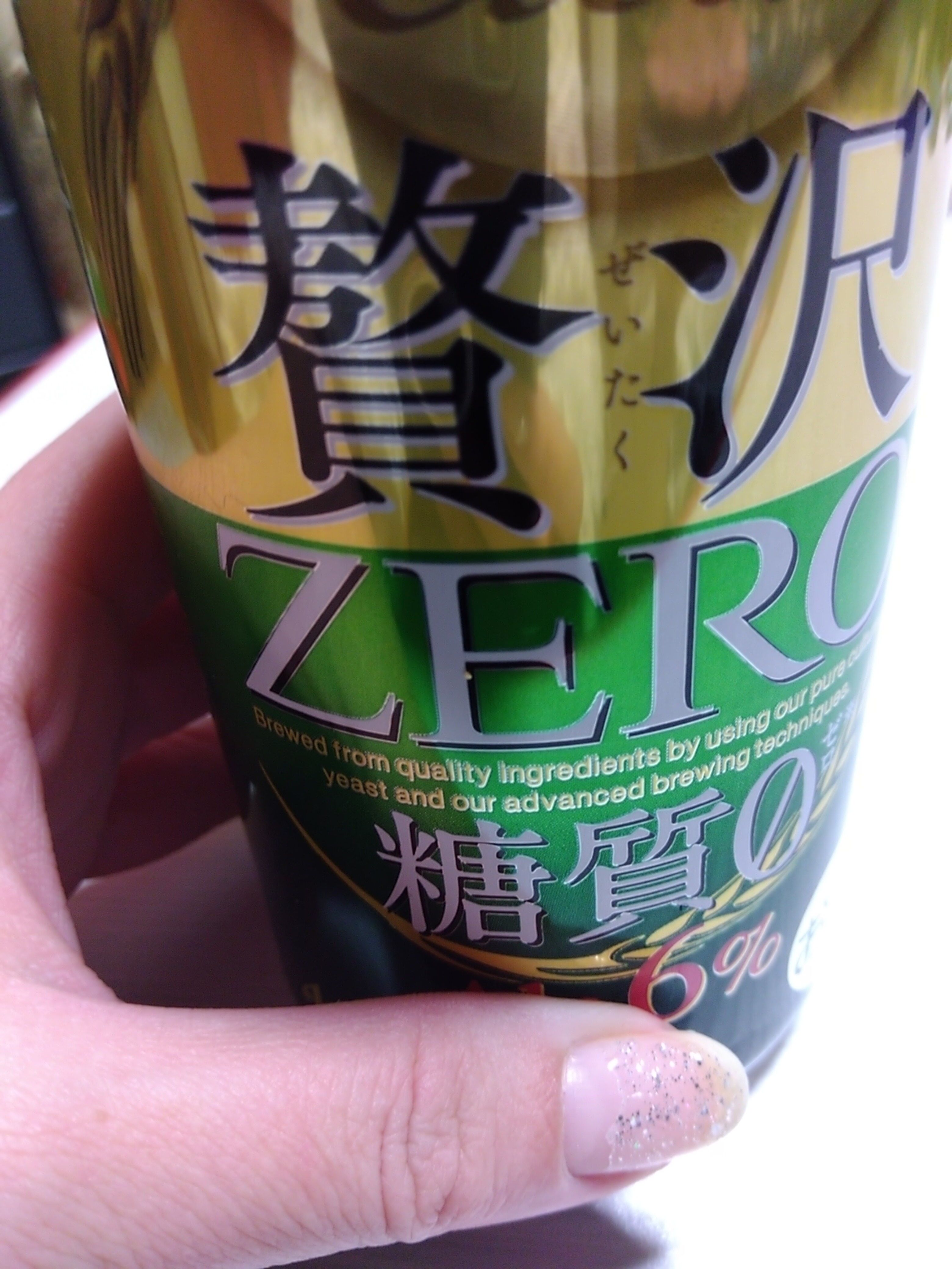 こんばんわ*ﾟ