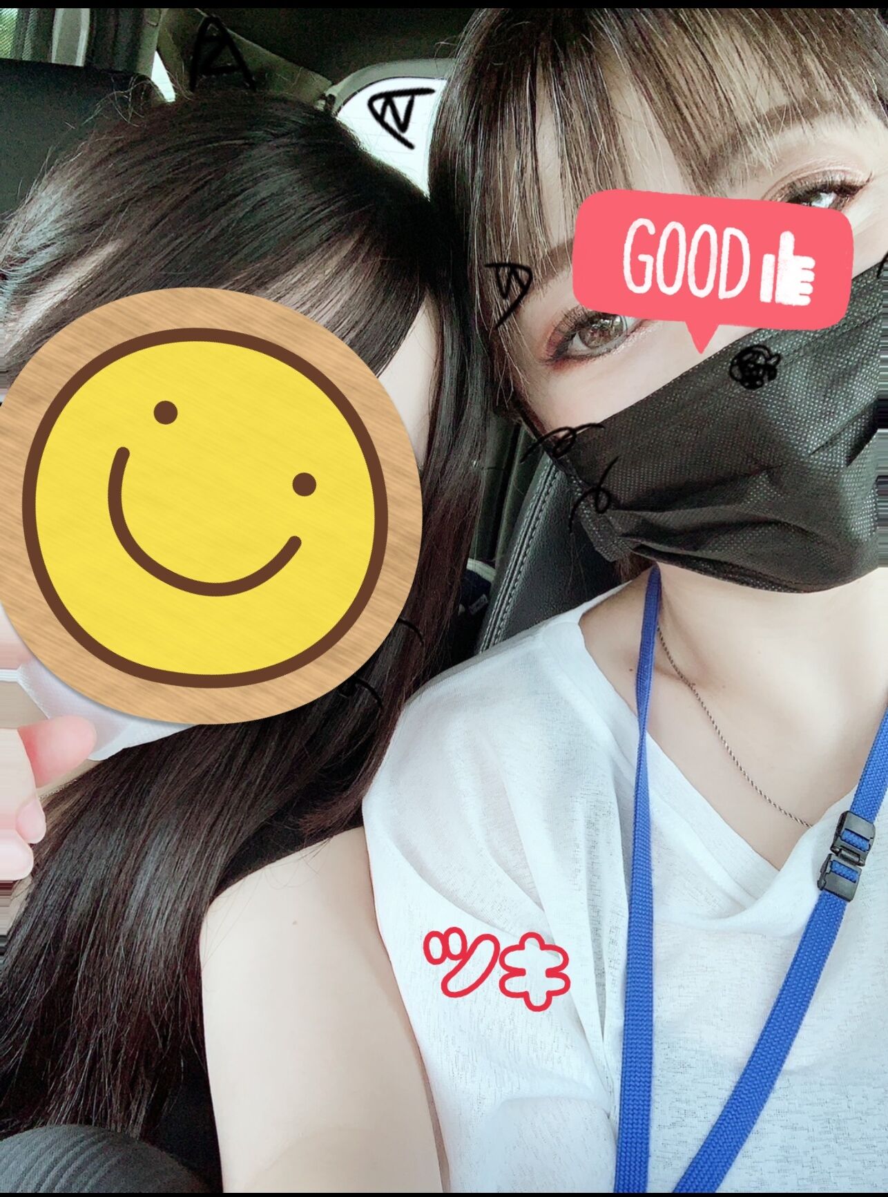 次回の出勤です。