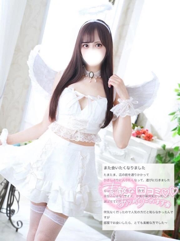 💖【お礼写メ日記】💖