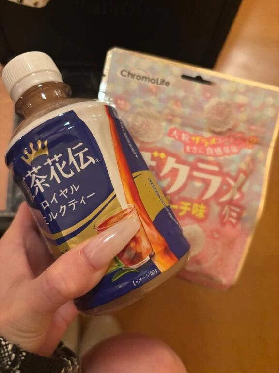 12/15 仲良しKお兄ちゃんへ♡