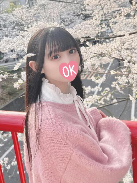 ありがとうございました