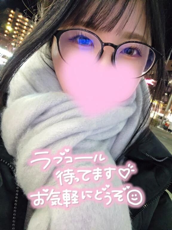 今日から❣️