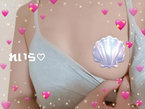 めっちゃ幸せ！