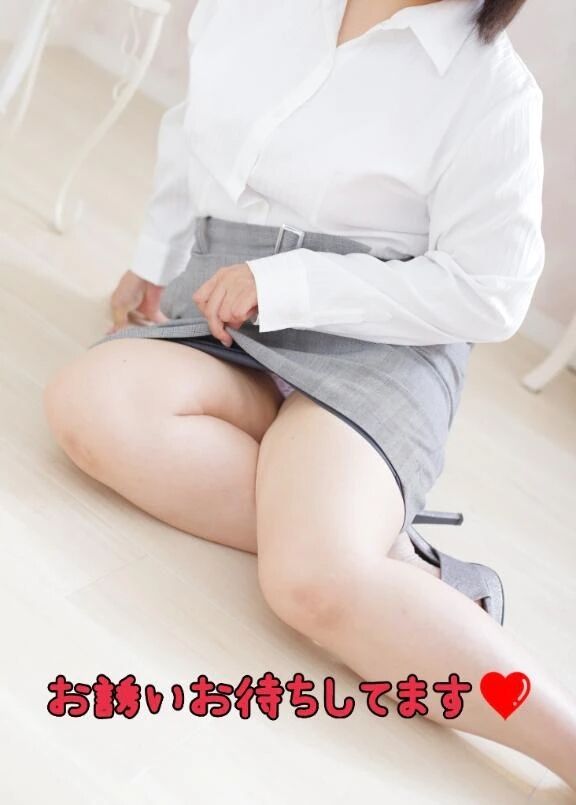 イチャイチャ