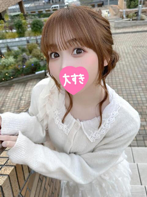 精子の管理、任せたぞっ