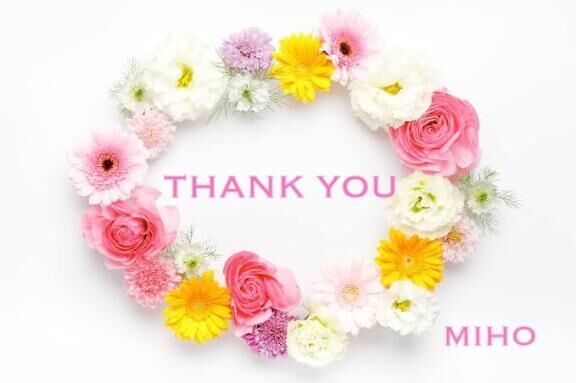 感謝の気持ち♡12/14お昼間のご主人様♡♡