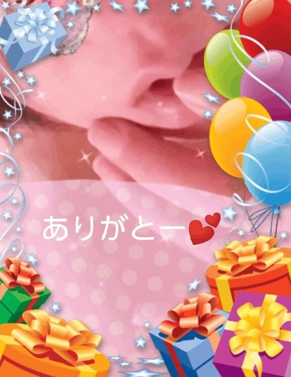 💕受付終了致しました💕