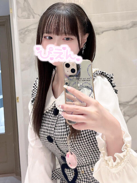 久しぶりのご対面〜〜〜