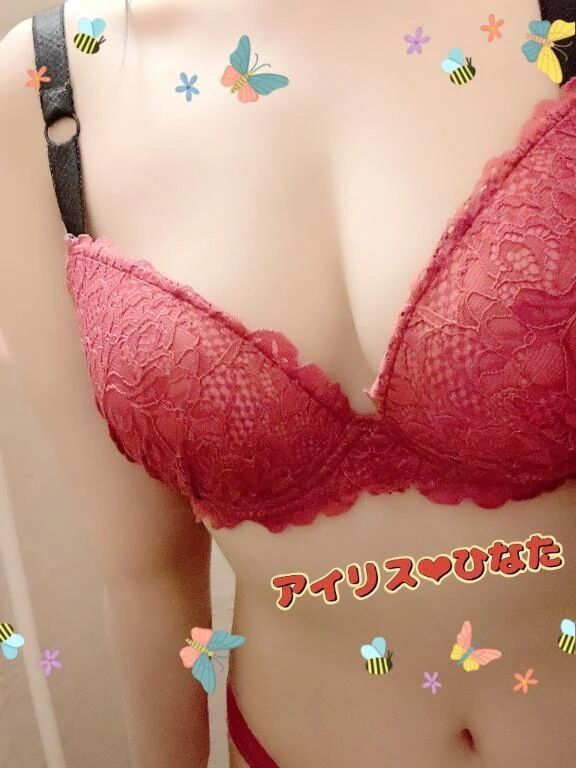 ありがとうございました勺