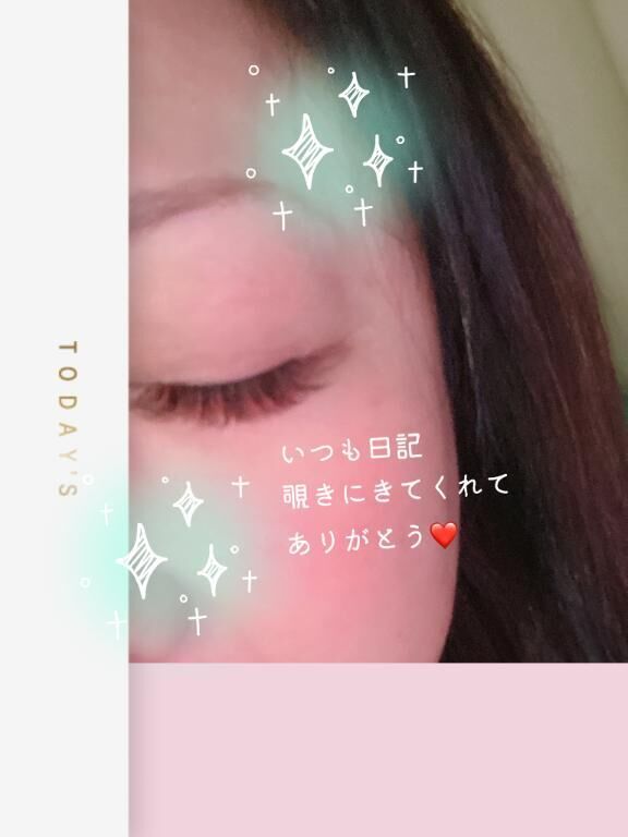 明日はお医者に行ってから