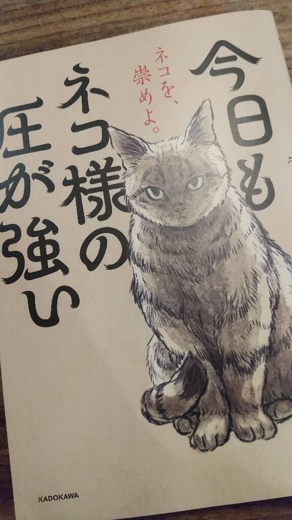 徒然なるままに♡