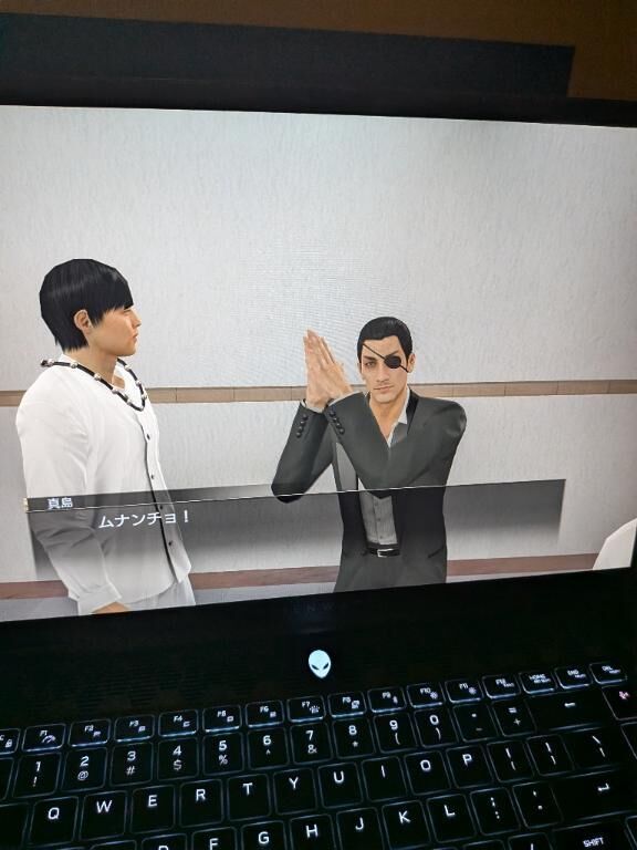 ヘペトナスやで