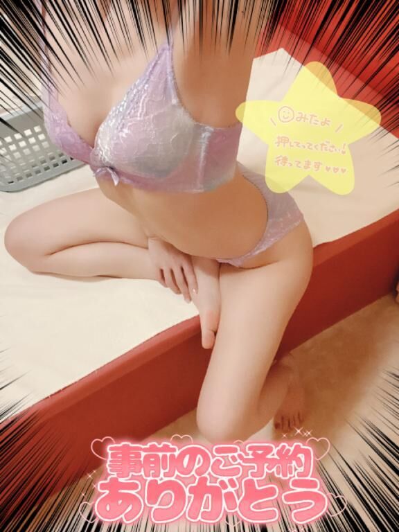 [お題]from:アポロンさん