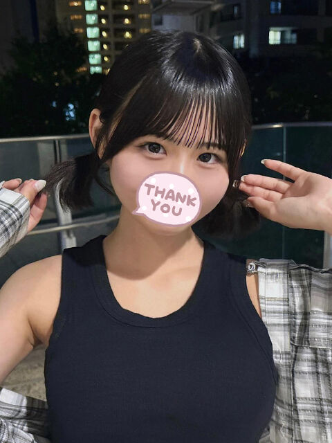 最後のお礼I様へ