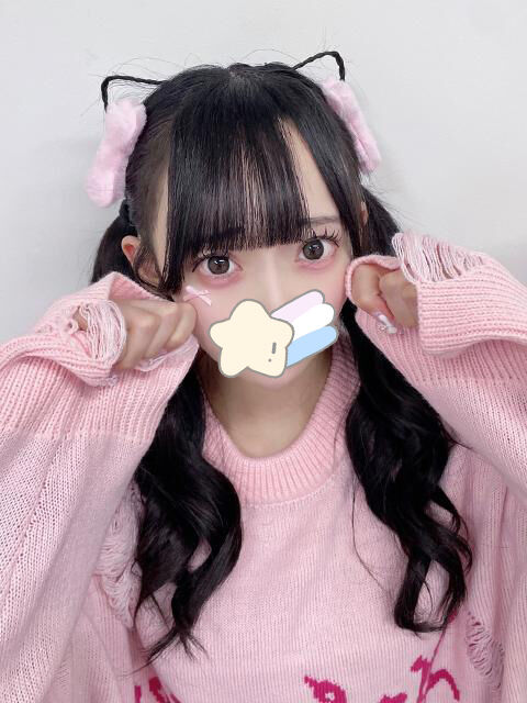 奥までたくさん、突いてね？？