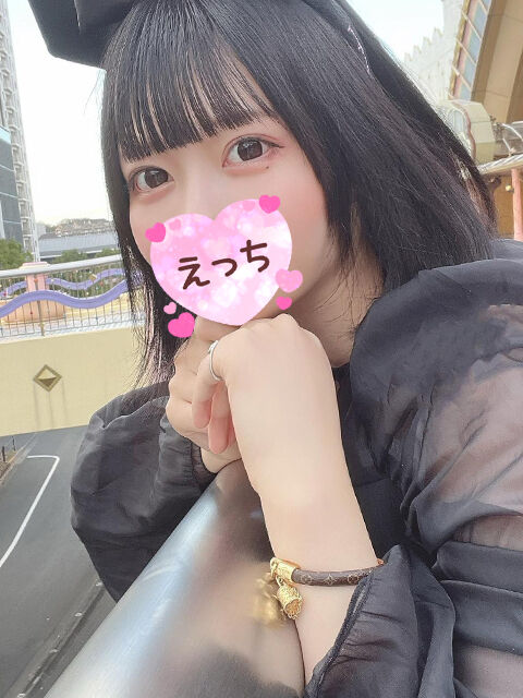 イチャイチャしながら