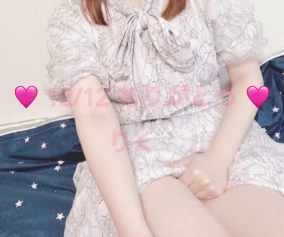  ♡ アマン 209 初めましてのNさんへ ♡