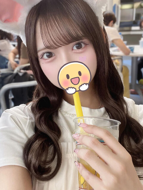 お誘いしてくれたお兄様