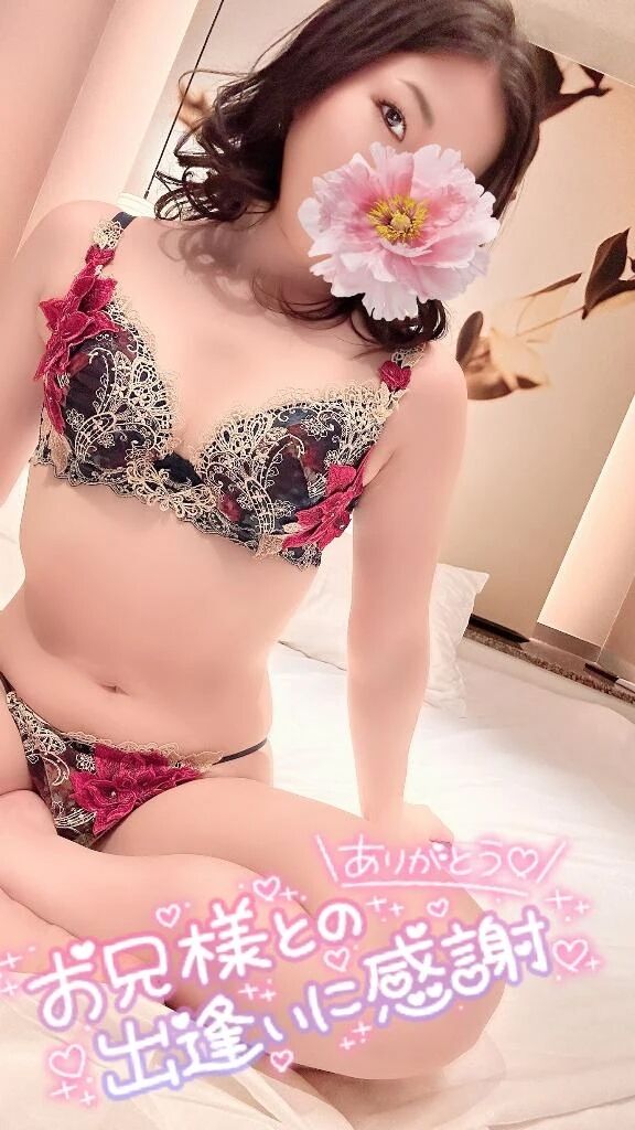 また明日⸝⸝⸝