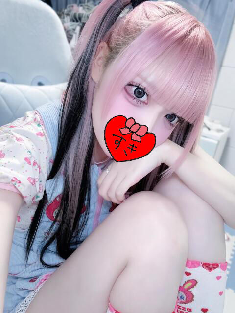 火曜日の予定 & みたよ