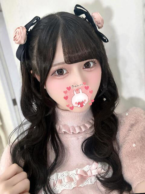 えっちおんなのこ