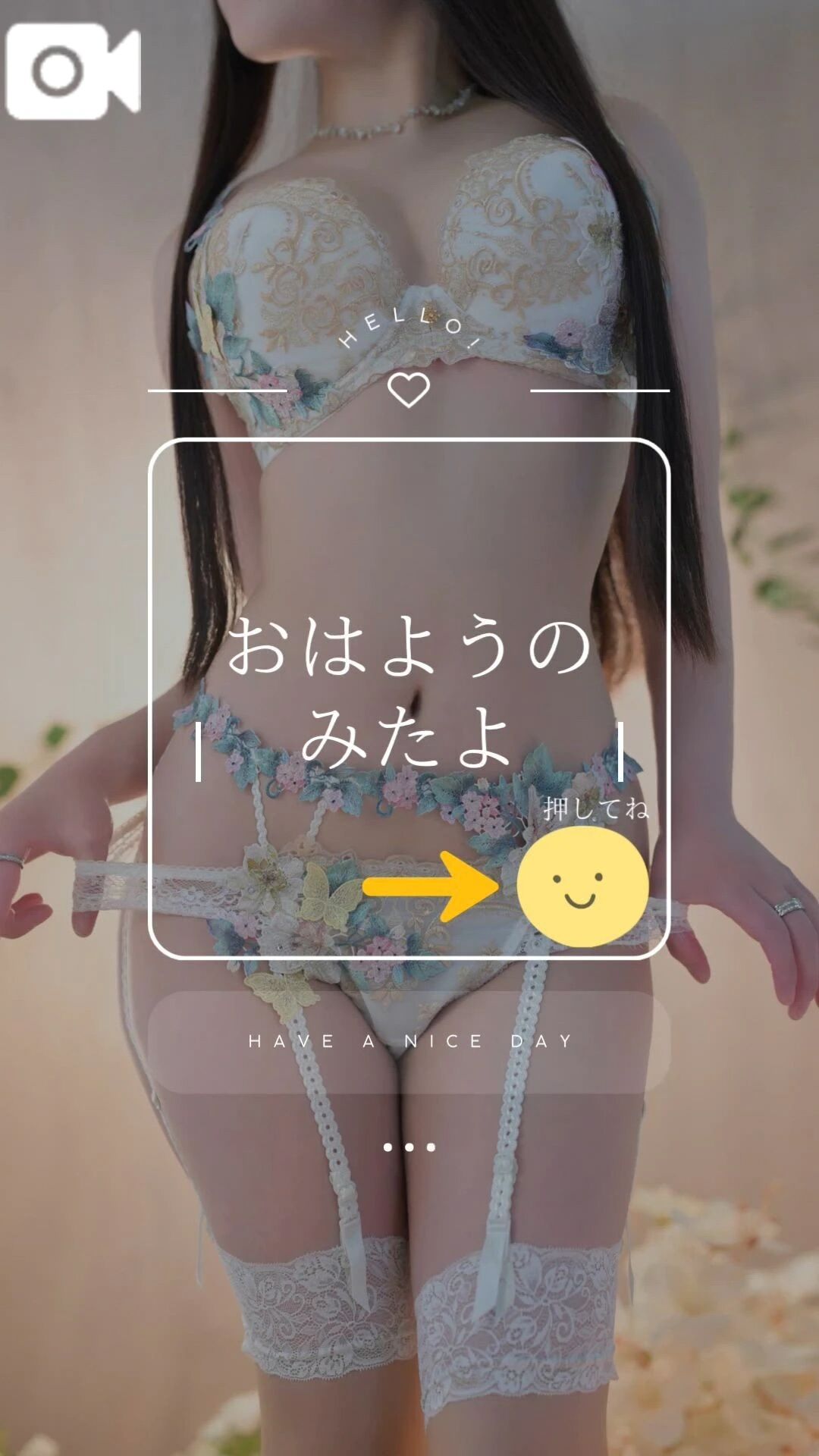 퐺표표푑 푚표푟푛푖푛푔︎ ⛄️❄️