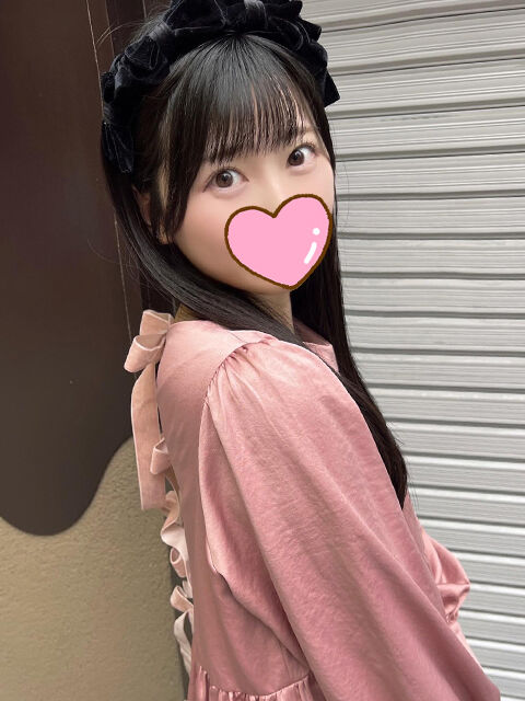 遠いところからありがと