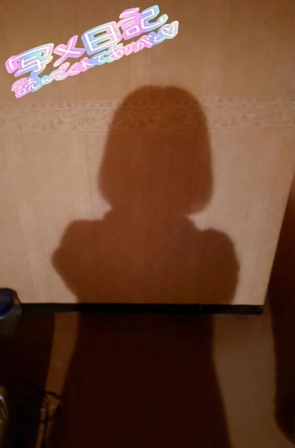 出陣しますよぉ〜拾✨